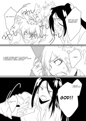 [Boro Goya (Kouheki)] Boro Goya HaoYoh Sairokushuu (Shaman King) [English] [DubleSturf] [Digital] - Page 10