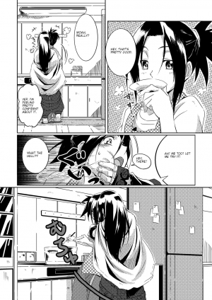 [Boro Goya (Kouheki)] Boro Goya HaoYoh Sairokushuu (Shaman King) [English] [DubleSturf] [Digital] - Page 15