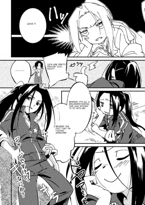 [Boro Goya (Kouheki)] Boro Goya HaoYoh Sairokushuu (Shaman King) [English] [DubleSturf] [Digital] - Page 19