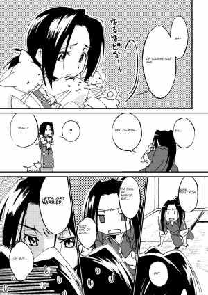 [Boro Goya (Kouheki)] Boro Goya HaoYoh Sairokushuu (Shaman King) [English] [DubleSturf] [Digital] - Page 20