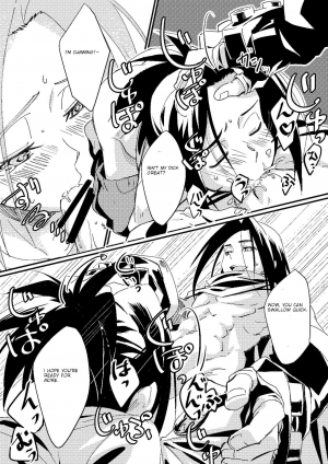 [Boro Goya (Kouheki)] Boro Goya HaoYoh Sairokushuu (Shaman King) [English] [DubleSturf] [Digital] - Page 26