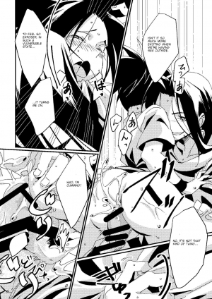 [Boro Goya (Kouheki)] Boro Goya HaoYoh Sairokushuu (Shaman King) [English] [DubleSturf] [Digital] - Page 29