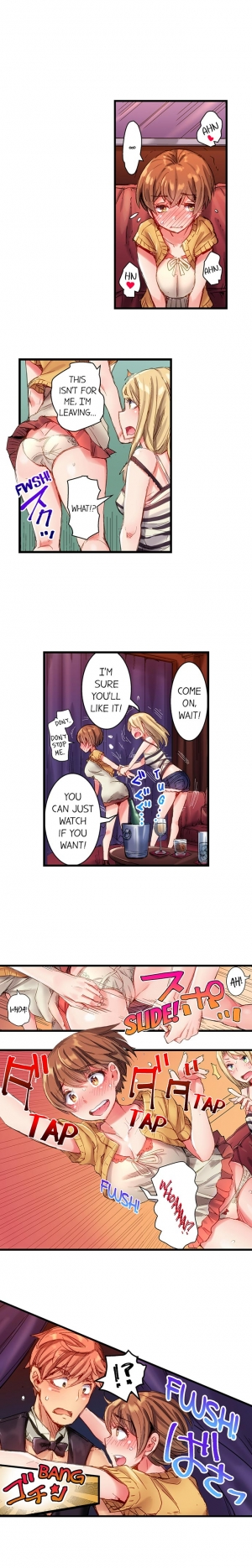 [Kira Hiroyoshi] The Dick Pub Ch. 1 - 12 (Ongoing) [English] - Page 7