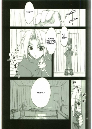 (C65) [FANTASY WIND (Shinano Yura)] FLAME OF ALCHEMY (Fullmetal Alchemist) [English] - Page 5