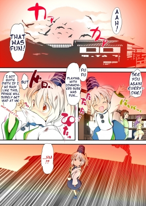  (Reitaisai 9) [Palm Sunday (Leli)] Futo-chan no! Otokoyu de Kiki Ippatsu! | Futo-chan's! Close Call in the Men's Bath!? (Touhou Project) [English]  - Page 3