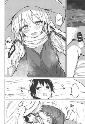 (Reitaisai 16) [100yenMoFA (Mirino)] Muramura Suwa Shota Bangaihen 13 (Touhou Project) [English] [DKKMD Translations] - Page 8