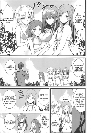 (C93) [SEXTANT (Rikudo Inuhiko)] S.E.10 (THE IDOLM@STER CINDERELLA GIRLS) [ENGLISH] [FLG TRANSLATION] - Page 5