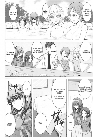 (C93) [SEXTANT (Rikudo Inuhiko)] S.E.10 (THE IDOLM@STER CINDERELLA GIRLS) [ENGLISH] [FLG TRANSLATION] - Page 6