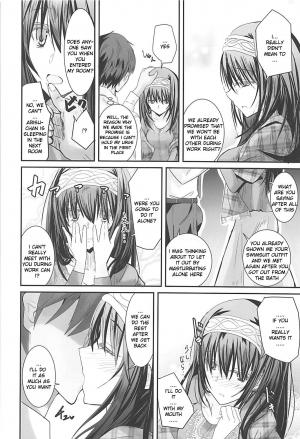 (C93) [SEXTANT (Rikudo Inuhiko)] S.E.10 (THE IDOLM@STER CINDERELLA GIRLS) [ENGLISH] [FLG TRANSLATION] - Page 10