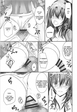 (C93) [SEXTANT (Rikudo Inuhiko)] S.E.10 (THE IDOLM@STER CINDERELLA GIRLS) [ENGLISH] [FLG TRANSLATION] - Page 15