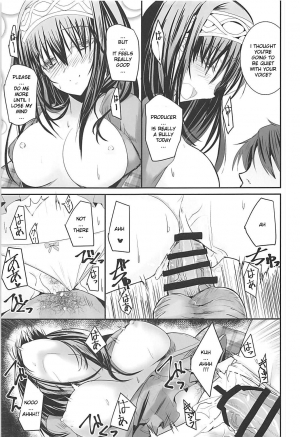 (C93) [SEXTANT (Rikudo Inuhiko)] S.E.10 (THE IDOLM@STER CINDERELLA GIRLS) [ENGLISH] [FLG TRANSLATION] - Page 17