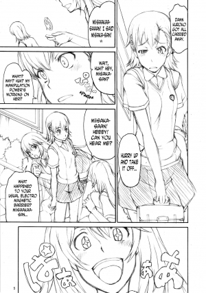 (C83) [Majimadou (Matou)] Oneesama Kaizan Training Diary (Toaru Kagaku no Railgun) [English] [N04h] - Page 5