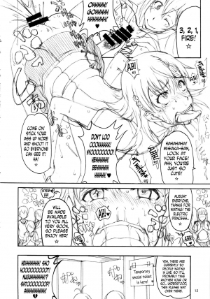 (C83) [Majimadou (Matou)] Oneesama Kaizan Training Diary (Toaru Kagaku no Railgun) [English] [N04h] - Page 12