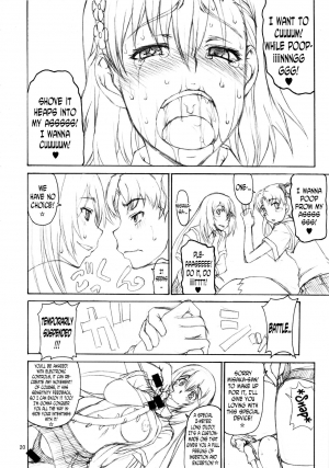 (C83) [Majimadou (Matou)] Oneesama Kaizan Training Diary (Toaru Kagaku no Railgun) [English] [N04h] - Page 20