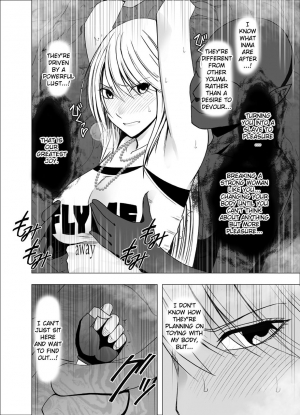 [Crimson] Shin Taimashi Kaguya [English] - Page 13