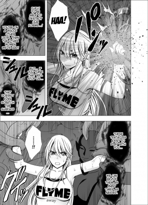 [Crimson] Shin Taimashi Kaguya [English] - Page 14