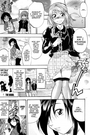 [Yuzuki N Dash] Demon From Heaven (English) [Decensored] - Page 4