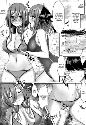 (C96) [Kannko Bokujyo (Kannko)] Kouhei ni Ikou ze! | Let's Do This Fairly! (Gotoubun no Hanayome) [English] - Page 3