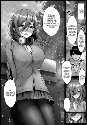 (C96) [Kannko Bokujyo (Kannko)] Kouhei ni Ikou ze! | Let's Do This Fairly! (Gotoubun no Hanayome) [English] - Page 5