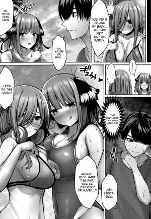 (C96) [Kannko Bokujyo (Kannko)] Kouhei ni Ikou ze! | Let's Do This Fairly! (Gotoubun no Hanayome) [English] - Page 17