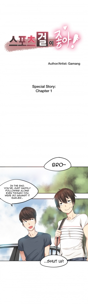 [Gamang] Sports Girl Ch.29-32 (English) - Page 5