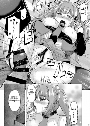 (AzuLan Gakuen Koubaibu 3) [Tenrake Chaya (Ahru.)] San Diego de Asobo (Azur Lane) [English] [FC] - Page 17