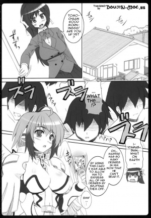 (SC46) [Primal Gym (Kawase Seiki)] Angel Bust (Sora no Otoshimono) [English] {doujin-moe.us} - Page 4