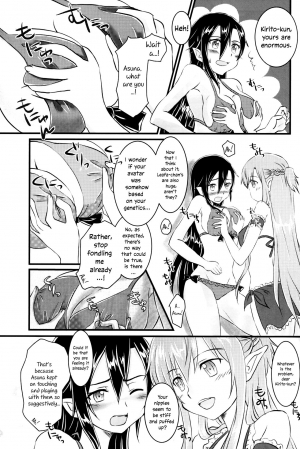  [AQUA SPACE (Asuka)] Kiriko-chan to Asobou! 3 | Let's play with Kiriko-chan! 3 (Sword Art Online) [English] [EHCOVE] [Digital]  - Page 5