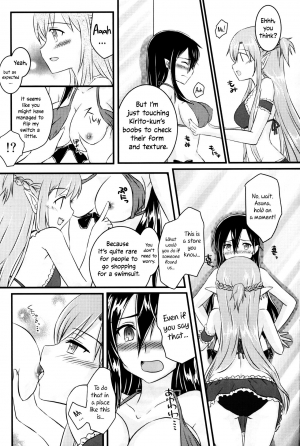  [AQUA SPACE (Asuka)] Kiriko-chan to Asobou! 3 | Let's play with Kiriko-chan! 3 (Sword Art Online) [English] [EHCOVE] [Digital]  - Page 6