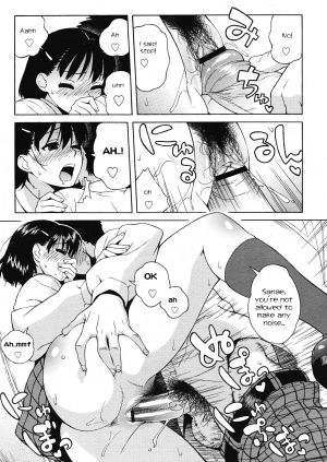 [Jingrock] Futari de Houkago | The Two of Us After School (Comic Megastore H 2008-04) [English] [Rhapfan] - Page 10