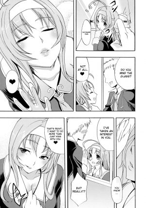 (Puniket 22) [Otabe Dynamites (Otabe Sakura)] Glass Goshi Kiss (Star Driver) [English] [FUKE] - Page 3