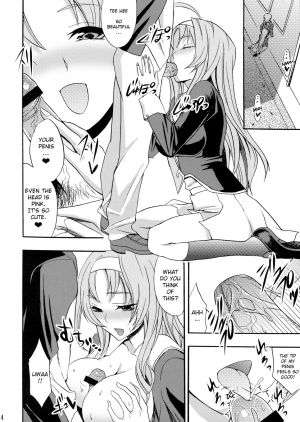 (Puniket 22) [Otabe Dynamites (Otabe Sakura)] Glass Goshi Kiss (Star Driver) [English] [FUKE] - Page 4