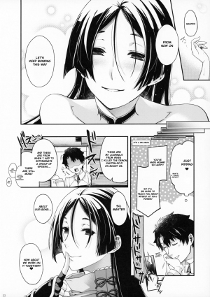 (C93) [HMA (Hiyoshi Hana)] Hanashirabe (Fate/Grand Order) [English] (Gogtaf) - Page 21