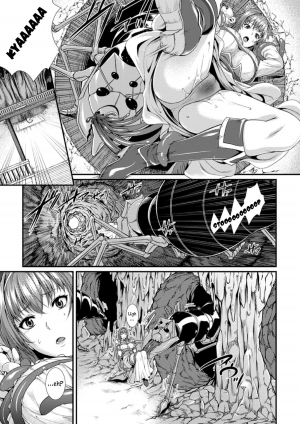 [Zucchini] Arisu (Bessatsu Comic Unreal Ningen Bokujou Hen Vol. 4) [English] {vapor} [Digital] - Page 4