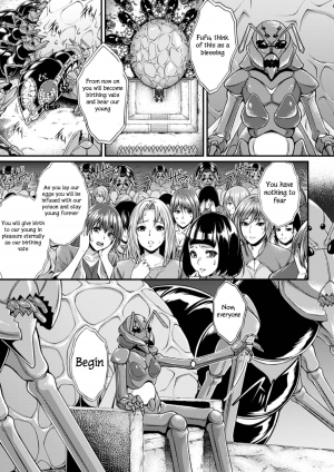 [Zucchini] Arisu (Bessatsu Comic Unreal Ningen Bokujou Hen Vol. 4) [English] {vapor} [Digital] - Page 6