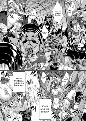 [Zucchini] Arisu (Bessatsu Comic Unreal Ningen Bokujou Hen Vol. 4) [English] {vapor} [Digital] - Page 13