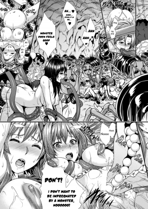 [Zucchini] Arisu (Bessatsu Comic Unreal Ningen Bokujou Hen Vol. 4) [English] {vapor} [Digital] - Page 14