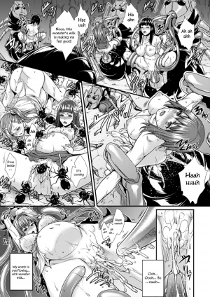 [Zucchini] Arisu (Bessatsu Comic Unreal Ningen Bokujou Hen Vol. 4) [English] {vapor} [Digital] - Page 16