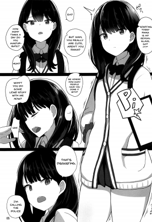 (C95) [Yakusoku no Kaigansen (Yosai)] RIKKA CHAN SOS! (SSSS.GRIDMAN) [English] [Doujins.com] - Page 5