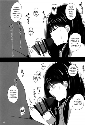 (C95) [Yakusoku no Kaigansen (Yosai)] RIKKA CHAN SOS! (SSSS.GRIDMAN) [English] [Doujins.com] - Page 7