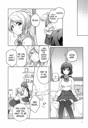 (C96) [nendotabeta (surufuji)] Ii ko Ii ko | Good Girl (Love Live!) [English] [/u/ scanlations] - Page 12