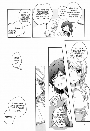 (C96) [nendotabeta (surufuji)] Ii ko Ii ko | Good Girl (Love Live!) [English] [/u/ scanlations] - Page 22