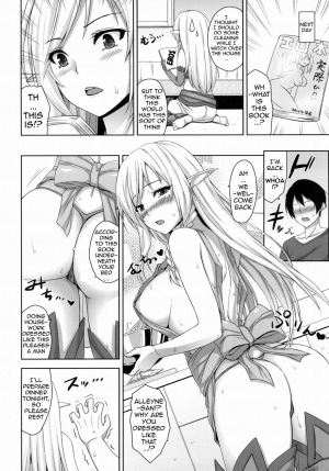 [Σ-Arts (Mikemono Yuu)] Bokunchi no Senshichou (Queen's Blade) [English] {doujin-moe.us} [Digital] - Page 6