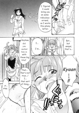 [Yuzuki N Dash] Kanojo no Himitsu to Himitsu no Kanojo | Girlfriend's Secret, Secret Girlfriend (Futanarikko Lovers 2) [English] {Tigerhorse} - Page 4