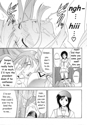 [Yuzuki N Dash] Kanojo no Himitsu to Himitsu no Kanojo | Girlfriend's Secret, Secret Girlfriend (Futanarikko Lovers 2) [English] {Tigerhorse} - Page 6