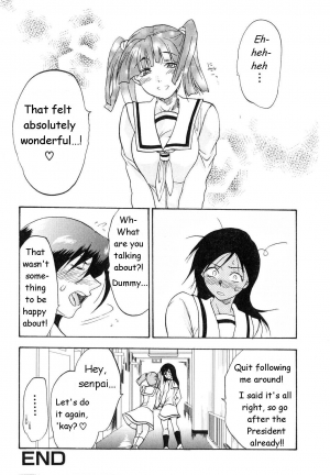 [Yuzuki N Dash] Kanojo no Himitsu to Himitsu no Kanojo | Girlfriend's Secret, Secret Girlfriend (Futanarikko Lovers 2) [English] {Tigerhorse} - Page 17