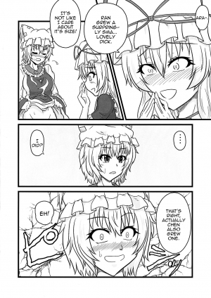 (Futaket 15.5) [Ineusaruka (Aju)] Ran < Chen (Touhou Project) [English] [MrBubbles] - Page 7