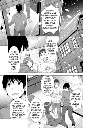 [Maguro Coffee (Aburi Salmon Maru)] Ichiya Kagiri no Ayamachi | One Night's Mistake [English] - Page 11