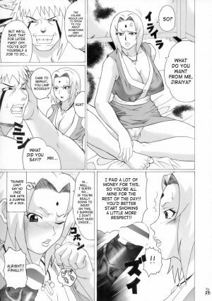 (C70) [Tsurikichi-Doumei (Hiraizumi Kou)] Aivi to Tsunade wo han Rudakeno Hon | Slimy Slug Princess Battle 3 (Soul Calibur, Naruto) [English] {Doujin-Moe.us} - Page 5