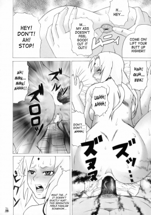 (C70) [Tsurikichi-Doumei (Hiraizumi Kou)] Aivi to Tsunade wo han Rudakeno Hon | Slimy Slug Princess Battle 3 (Soul Calibur, Naruto) [English] {Doujin-Moe.us} - Page 18
